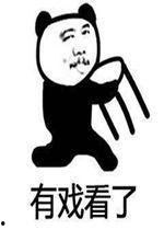 吃瓜的龙哥,揭秘娱乐圈幕后风云