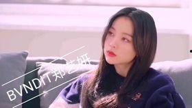 吃瓜博主妍妍酱,带你领略娱乐圈幕后风云