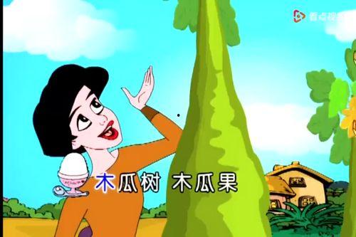 吃瓜歌童谣视频,趣味盎然的童年记忆