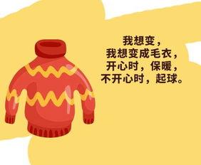 晚上吃贝贝瓜文案,贝贝瓜，甜蜜滋味，尽享清凉时光