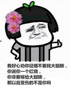 最近爆笑吃瓜,笑料百出！最新爆笑吃瓜事件大盘点