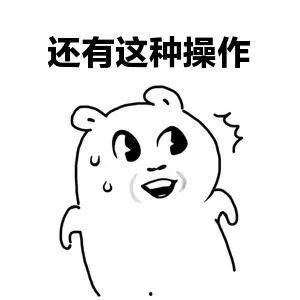 带你吃瓜342集,揭秘娱乐圈最新热点事件