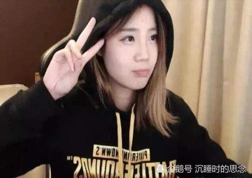 主播谴责吃瓜,吃瓜群众，别让盲目跟风成为你的标签！