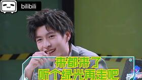 主播谴责吃瓜,吃瓜群众，别让盲目跟风成为你的标签！