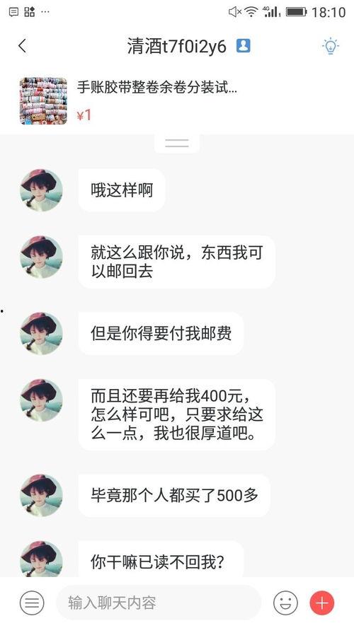 手帐吃瓜贴吧,揭秘手帐圈的热门话题与趣味瞬间