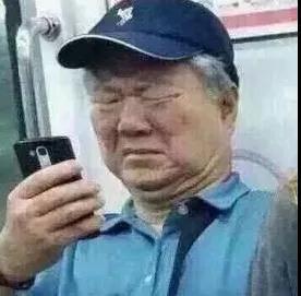 杨烁后排吃瓜,揭秘娱乐圈幕后趣闻