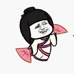 吃瓜吃饼摸鱼图片表情包,表情包里的欢乐时光