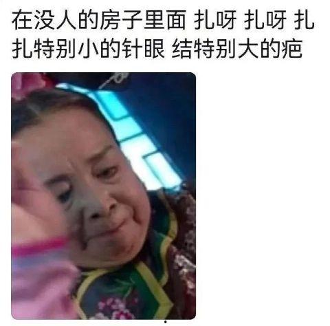 吃瓜黄先生,网络红人的崛起与争议