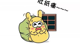 吃瓜群众受害案例,揭秘网络谣言背后的惊人真相