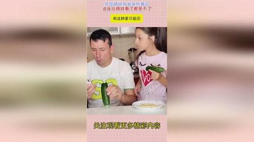 萌娃吃瓜小说,揭秘娱乐圈的甜蜜秘密