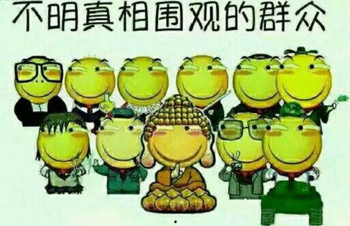 吃瓜咯说说,揭秘娱乐圈那些不为人知的幕后故事