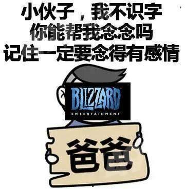 53吃瓜最新网易,揭秘网易最新热点事件背后的真相