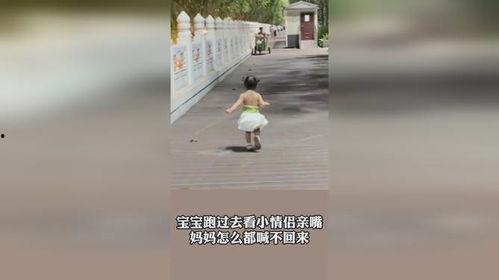 情侣亲嘴朋友吃瓜,情侣亲嘴，朋友吃瓜，共享浪漫时光