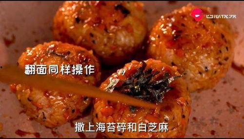 吃瓜吃到美食视频大全