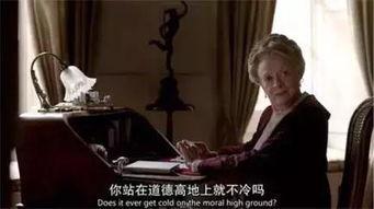 吃瓜被道德绑架,吃瓜群众如何摆脱道德绑架的束缚