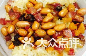 动漫星城吃瓜,吃瓜群众的热议焦点