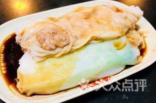 动漫星城吃瓜,吃瓜群众的热议焦点